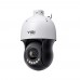 TP-Link InSight PTZ5425 5-inch 4MP 25X Full-Colour Network Speed Dome TP-Link InSight PTZ5425 5-inch 4MP 25X Full-Colour Network Speed Dome